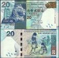 HONGKONG, 20 DOLLARS 2013, HSBC, Pick 212c
