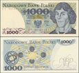 POLSKA, 1000 ZŁOTYCH 1.6.1982 seria DT, Parch. 200d2