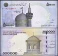 IRAN, 500000 RIALS	(2012)	Pick 154