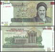 IRAN, 100000 RIALS  (2010), Pick 151