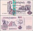 ALGIERIA, 500 DINARS 1998 Pick 141(3)