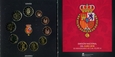 Euro-Hiszpania  zestaw, oryginalny folder, 50 urodziny króla i Unesco