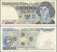 POLSKA, 1000 ZŁOTYCH 2.7.1975, seria AN, Parch. 200b3