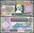 LIBIA 10 DINARS (2002) Pick 66