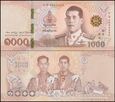 TAJLANDIA, 1000 BAHT (2018), Pick 139(3)