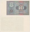 ESTONIA 10 KROONI 1940, druk jednostronny, Pick 68p1