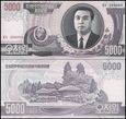 KOREA PÓŁNOCNA, 5000 WON 2002 Pick 46a