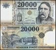 WĘGRY, 20000 FORINT 2017 Pick 207c