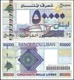 LIBAN	50000 LIVRES	2004 Pick 88
