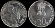Indie, 50 Rupii 1975, Ag, F.A.O.