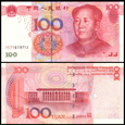 CHINY, 100 YUAN 2005 Pick 907a