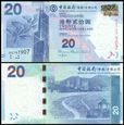 HONGKONG, 20 DOLLARS 1.1.2010, BOC, Pick 341a
