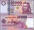 WĘGRY, 10000 FORINT 2019 Pick New