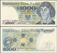 POLSKA, 1000 ZŁOTYCH 1.6.1982 seria KH, Parch. 200d2