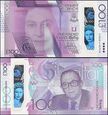 GIBRALTAR, 100 POUNDS 21.VIII.2015, plastik, Pick 40a