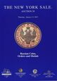 6 egz. The New York Sale 57 - 59, Kolner Munzkabinett 117 - 119 (8)