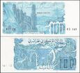 ALGIERIA, 100 DINARS 1982 Pick 134a 