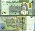 OMAN, 50 RIALS 2020 Pick W55