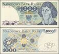 POLSKA, 1000 ZŁOTYCH 1.6.1982 seria HZ, Parch. 200d2