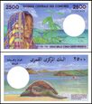 KOMORY, 2500 FRANCS (1997) Pick 13 