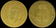 Brytyjska Afryka Zachodnia, 1 Shilling 1938, Jerzy VI