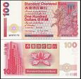 HONG KONG 10 DOLLARS 2000 Standard Chartered Bank Pick 278c