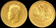 Rosja, 10 Rubli 1911, Mikołaj II, Au 0,900