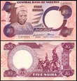 NIGERIA, 5 NAIRA 2005 Pick 24i 