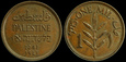 Palestyna, 1 Mil 1941