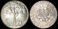 Polska, 20 Złotych 1973, Drzewko, PRÓBA