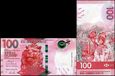 HONGKONG, 100 DOLLARS 2018, HSBC, Pick New