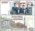 ALGIERIA, 2000 DINARS 2020 Pick W147