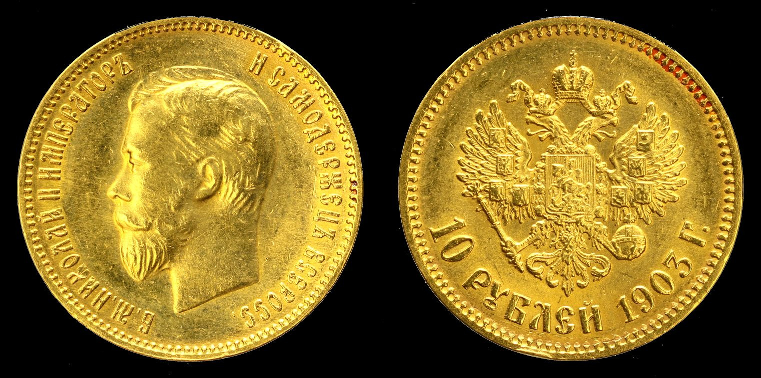 Rosja, 10 Rubli 1903, Mikołaj II, Au 0,900