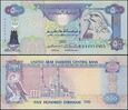  ZJEDNOCZONE EMIRATY ARABSKIE, 500 DIRHAMS 1996 Pick 18