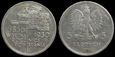 polska, 5 Złotych 1930, Sztandar