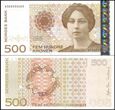 NORWEGIA, 500 KRONER 2015 Pick 51g