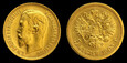 Rosja, 5 Rubli 1903, Mikołaj II, Au 0,900