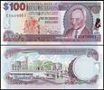 BARBADOS, 100 DOLLARS (2000), Pick 65b 