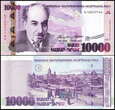 ARMENIA, 10000 DRAM 2008 Pick 52c