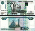 ROSJA 1000 RUBLI 2010, mikroperforacja 1000, Pick 272c