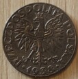 50 gr groszy 1938 GENERALNA  GUBERNIA (3)