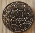 50 gr groszy 1938 GENERALNA  GUBERNIA (5) - SKRĘTKA 