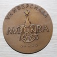 MOSKWA 1973 - UNIWERSJADA 