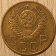 3 KOPIEJKI  1954  ROSJA - ZSRR - ZWIĄZEK RADZIECKI 