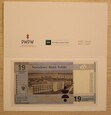 19 złotych  2019  BANKNOT 100 lat  - lecie powstania PWPW  RP0034643