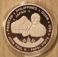 JAN PAWEŁ II - MALAWI 2005 - 9 PIELGRZYMKA DO FILIPINY, JAPONIA 