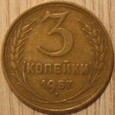 3 KOPIEJKI  1957  ROSJA - ZSRR - ZWIĄZEK RADZIECKI 