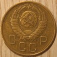 3 KOPIEJKI  1957  ROSJA - ZSRR - ZWIĄZEK RADZIECKI 
