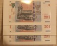  20 zł banknot 1050 ROCZNICA CHRZTU POLSKI  3 SZT - NISKIE NUMERY  NR