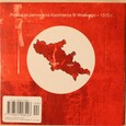 ORZEŁ PIASTOWSKI KAZIMIERZA III WIELKIEGO - MENNICA POLSKA 